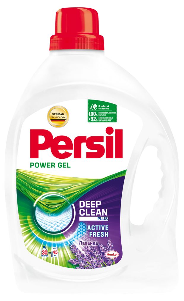 фото Гель для стирки persil power gel лаванда 1950 мл