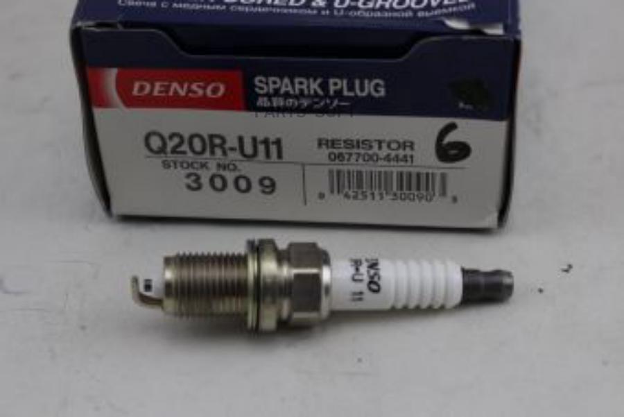 

Свеча Зажигания Denso Q20ru11 /3009/ Toyota Denso арт. Q20RU11