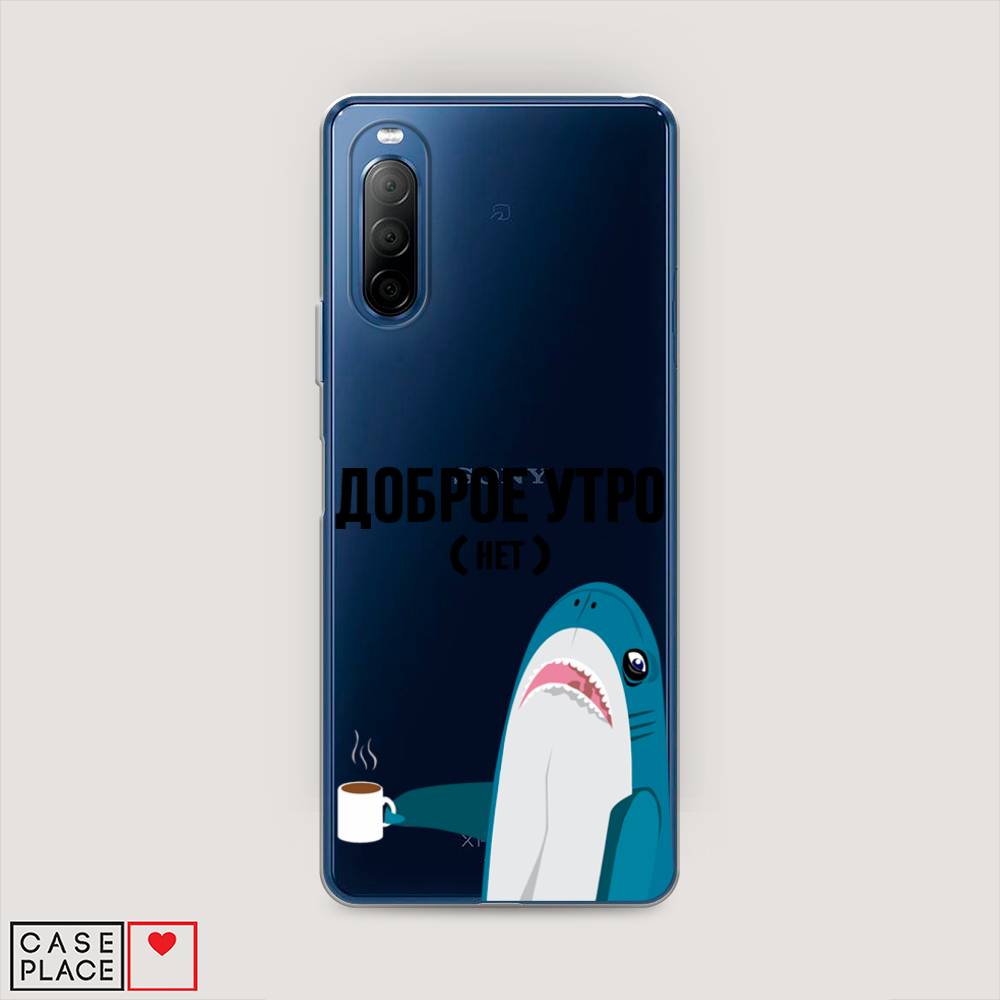 

Чехол Awog на Sony Xperia 10 II "Доброе утро", Разноцветный, 54650-2