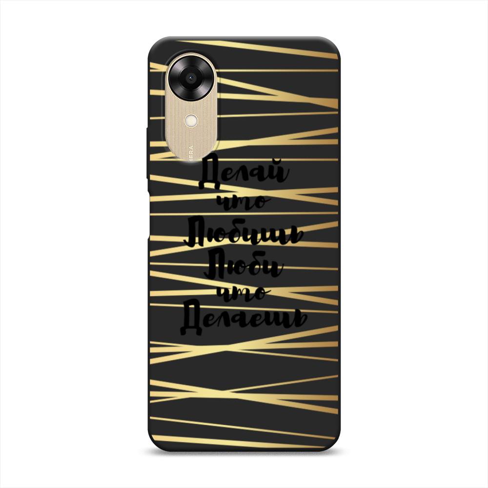 

Чехол Awog на Oppo A17K "Делай что любишь", Золотистый;черный, 2512852-1