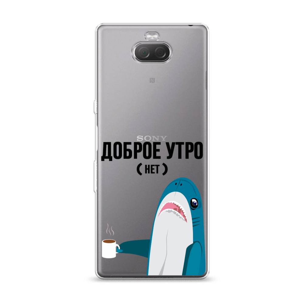 

Чехол Awog на Sony Xperia 10/XA3 "Доброе утро", Разноцветный, 54050-2