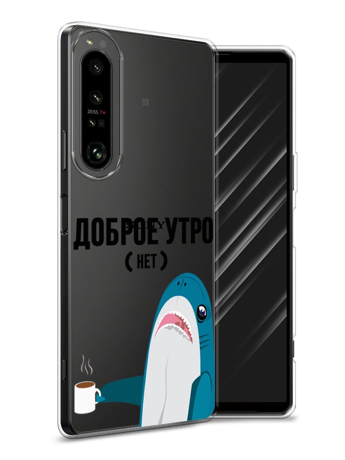 

Чехол Awog на Sony Xperia 1 IV "Доброе утро", Разноцветный, 55150-2