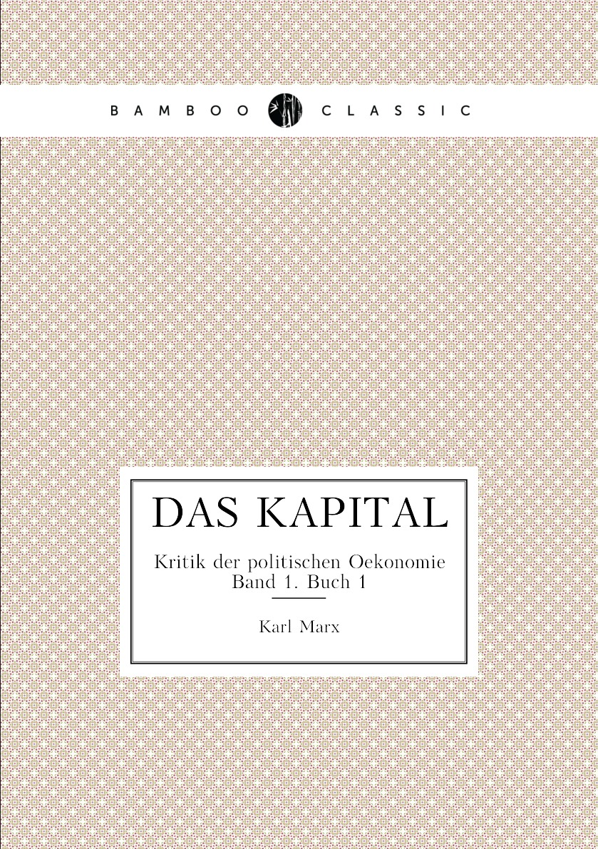 

Das Kapital