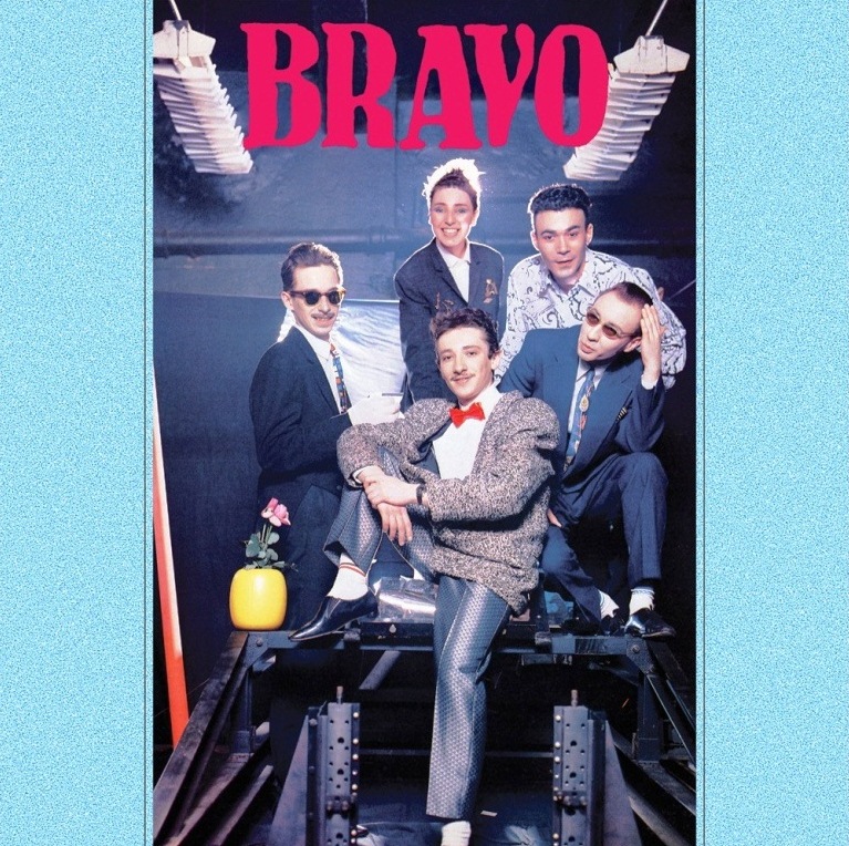 БРАВО «Bravo» (Серый винил 140 грамм, внутренний конверт)