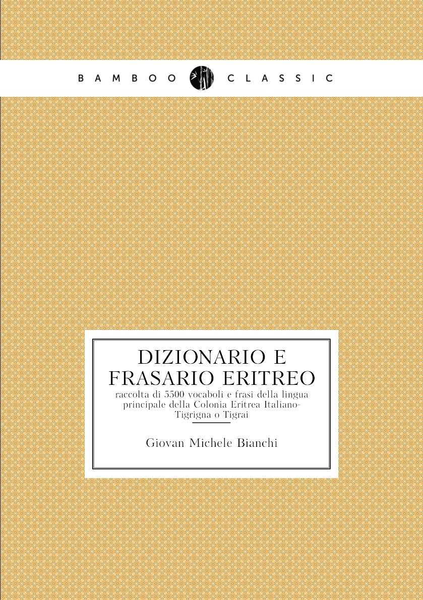 

Dizionario e frasario eritreo