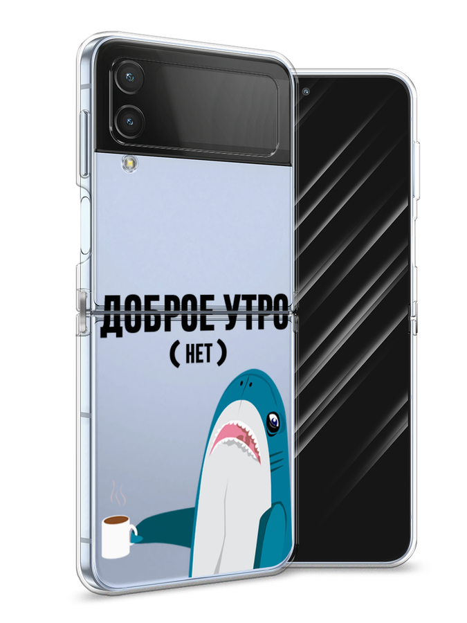 

Чехол Awog на Samsung Galaxy Z Flip 4 / Самсунг Z Flip 4 "Доброе утро", Разноцветный, 2106650-2
