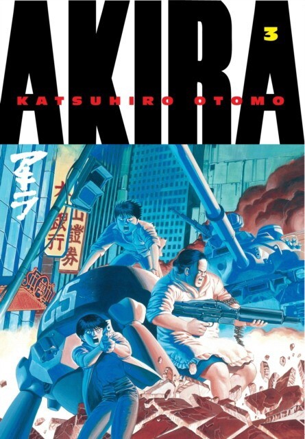 

Книга OTOMO, KATSUHIRO: Akira, Volume 3
