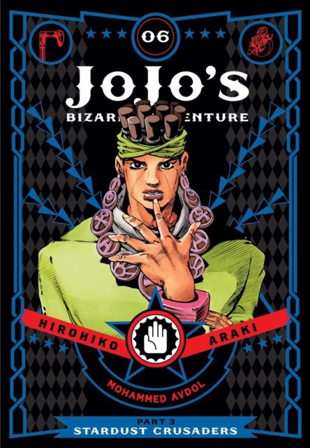 

ARAKI, HIROHIKO: Jojo's Bizarre Adv: Part 3 Vol.6 Stardust Crusaders