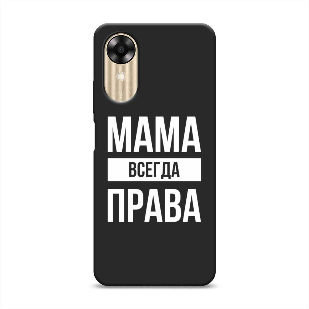 

Чехол Awog на Oppo A17K "Мама права", Серый;прозрачный;белый, 2512852-1
