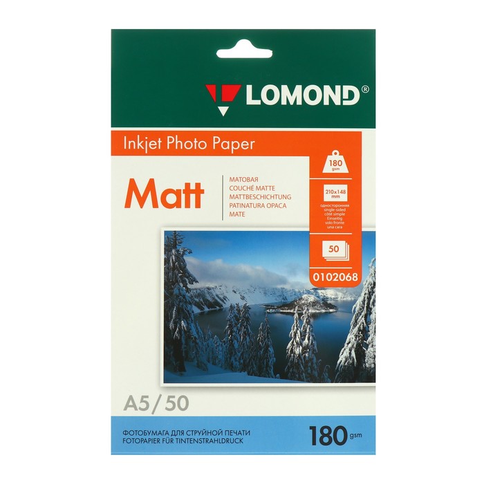 

Фотобумага для струйной печати А5, 50 листов LOMOND, 180 г/м2, односторонняя, Белый