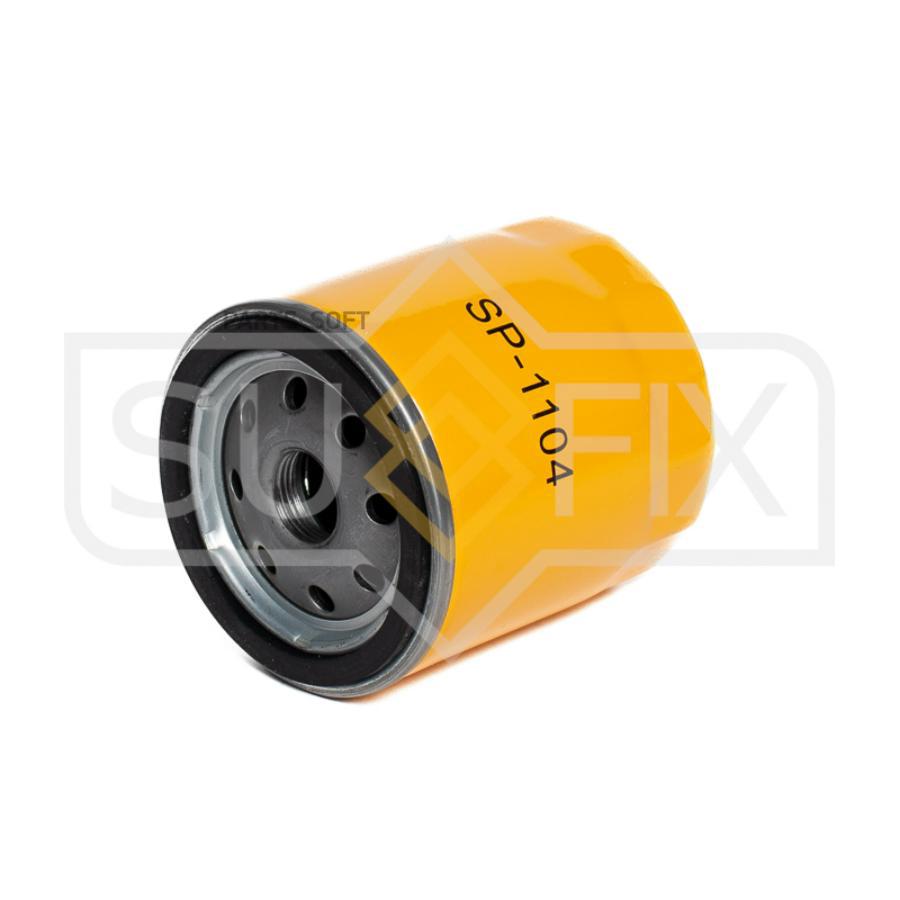 

SUFIX SP1104 Фильтр масляный 1шт