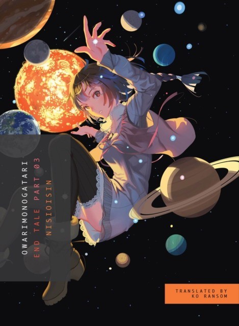 

Книга NISIOISIN: Owarimonogatari, 3