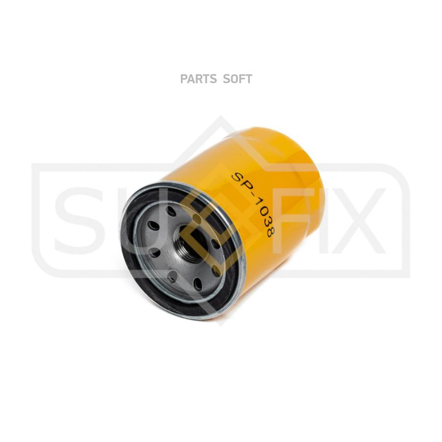 SUFIX SP1038 Фильтр масляный  1шт