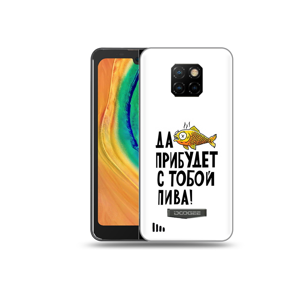 

Чехол MyPads Tocco для Doogee S88 Plus ДА прибудет с тобой пива, Прозрачный, Tocco