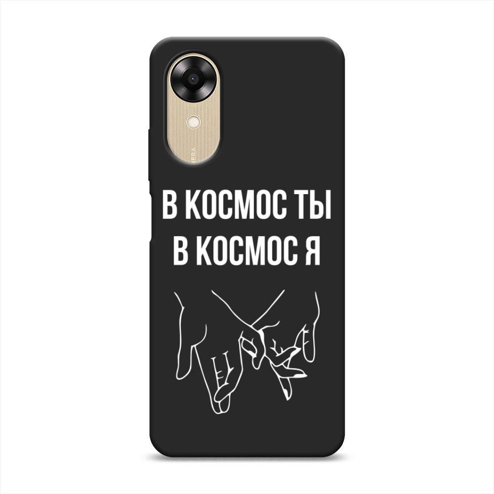 

Чехол Awog на Oppo A17K "В космос ты В космос я", Прозрачный;белый;серый, 2512852-1