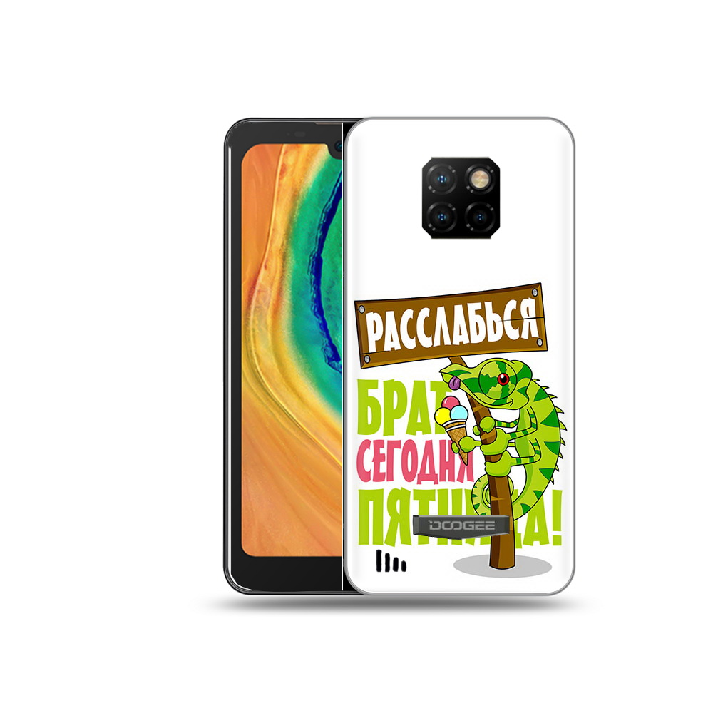 

Чехол MyPads Tocco для Doogee S88 Plus пятница, Прозрачный, Tocco