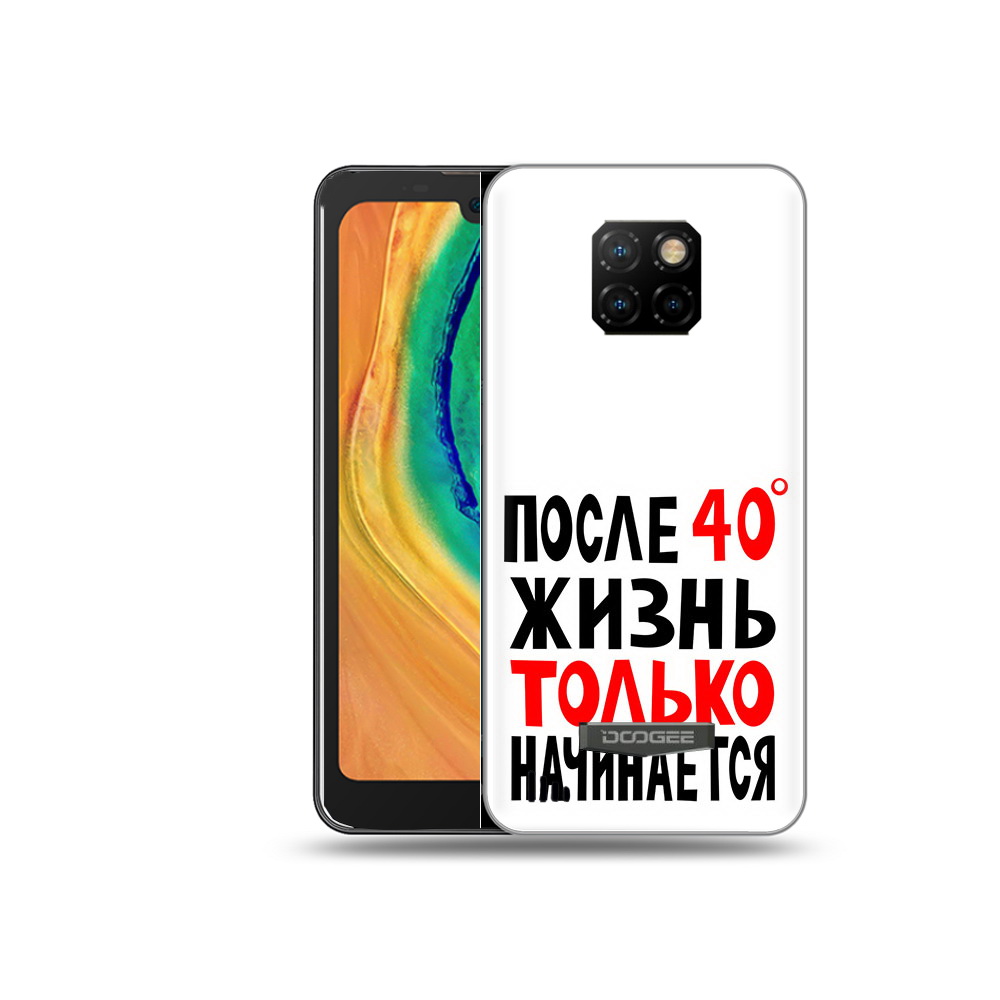 

Чехол MyPads Tocco для Doogee S88 Plus после 40 жизнь начинается, Прозрачный, Tocco