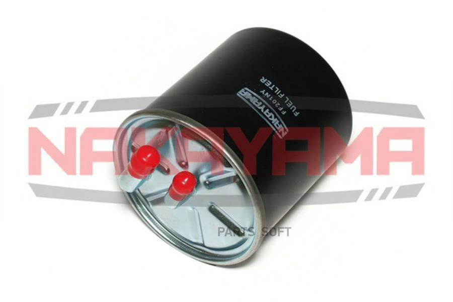 

NAKAYAMA FF201NY ФИЛЬТР ТОПЛИВНЫЙ
