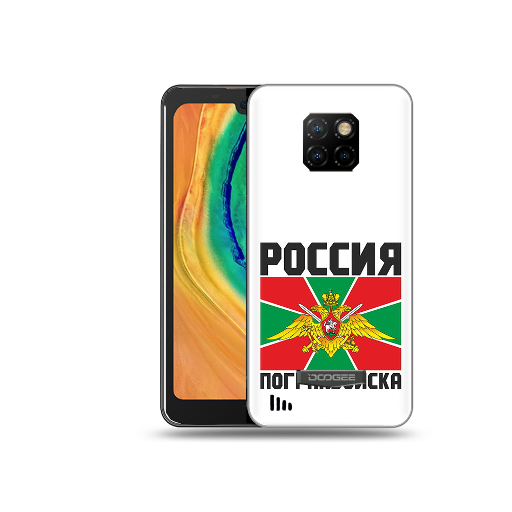 Чехол MyPads Tocco для Doogee S88 Plus погранвойска