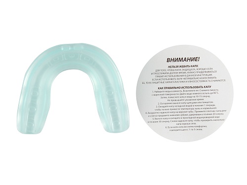 Капа одночелюстная Jabb ECE 1103 JR Зелёный