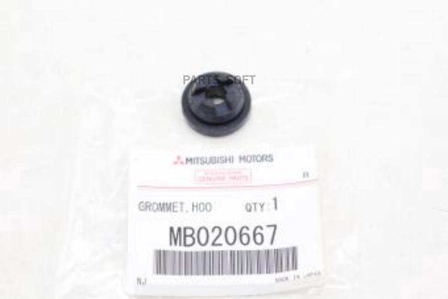 

Клипса MITSUBISHI арт. MB020667