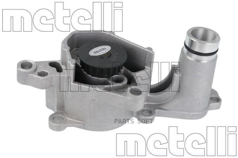 

METELLI 241426 Водяной насос 1шт