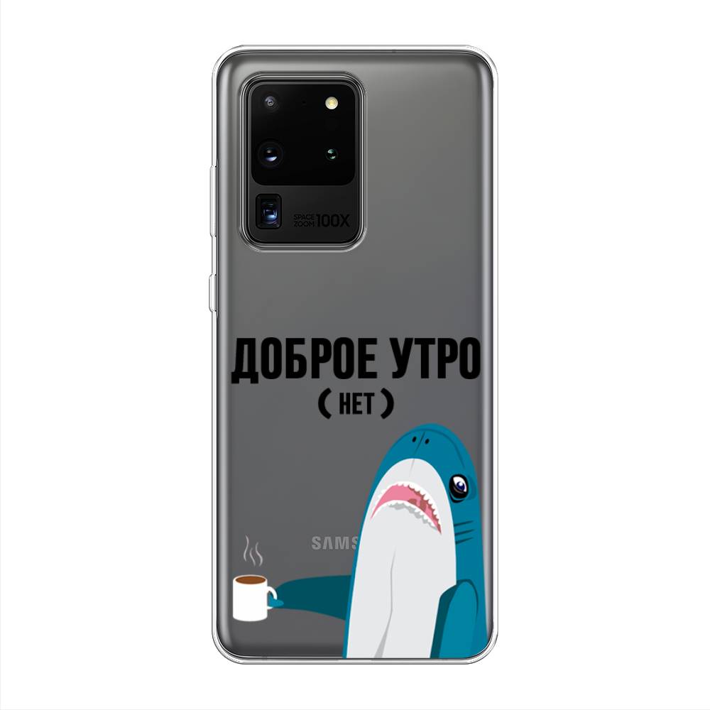 

Чехол Awog на Samsung Galaxy S20 Ultra "Доброе утро", Разноцветный, 29450-2