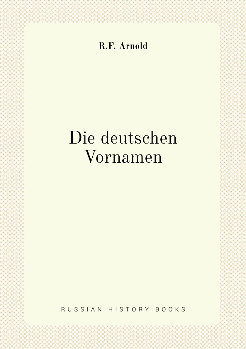 

Die deutschen Vornamen