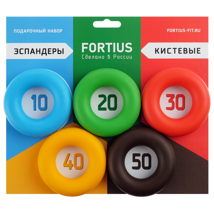 

Набор из 5 кистевых эспандеров Fortius, Разноцветный