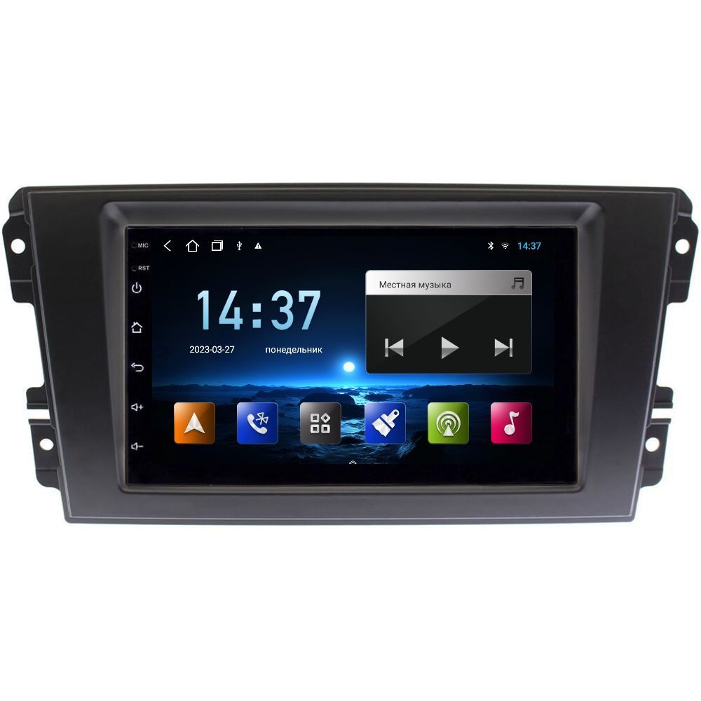 Автомобильная Магнитола EpicAuto 9270 Datsun On-Do Mi-Do 2014-2021 - Android 12 - IPS экр 1550000₽