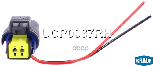 

Разъем генератора UCP0037RH