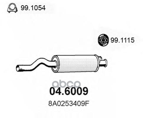 Резонатор Глушит. Audi 80 2.0 91 ASSO арт. 046009