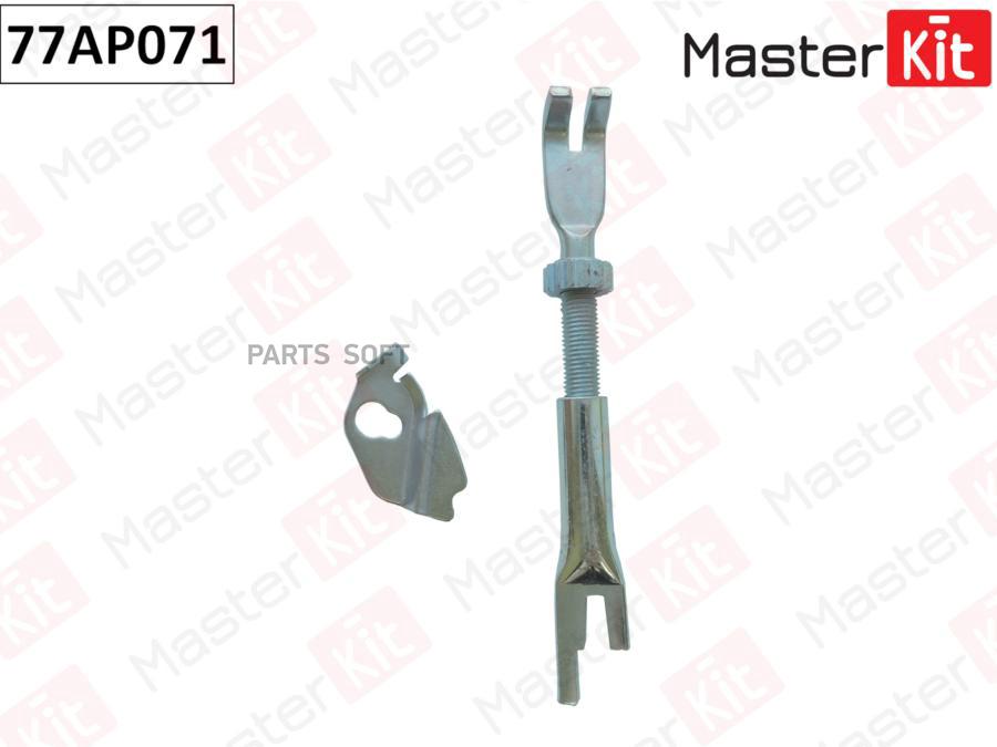 

Тормозный колодки MASTERKIT для Mercedes-Benz 77AP071