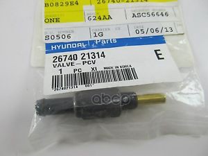 

Mobis 2674021314 (2674021314 Hy) Обратный Клапан Вентиляции Картера Двигателя