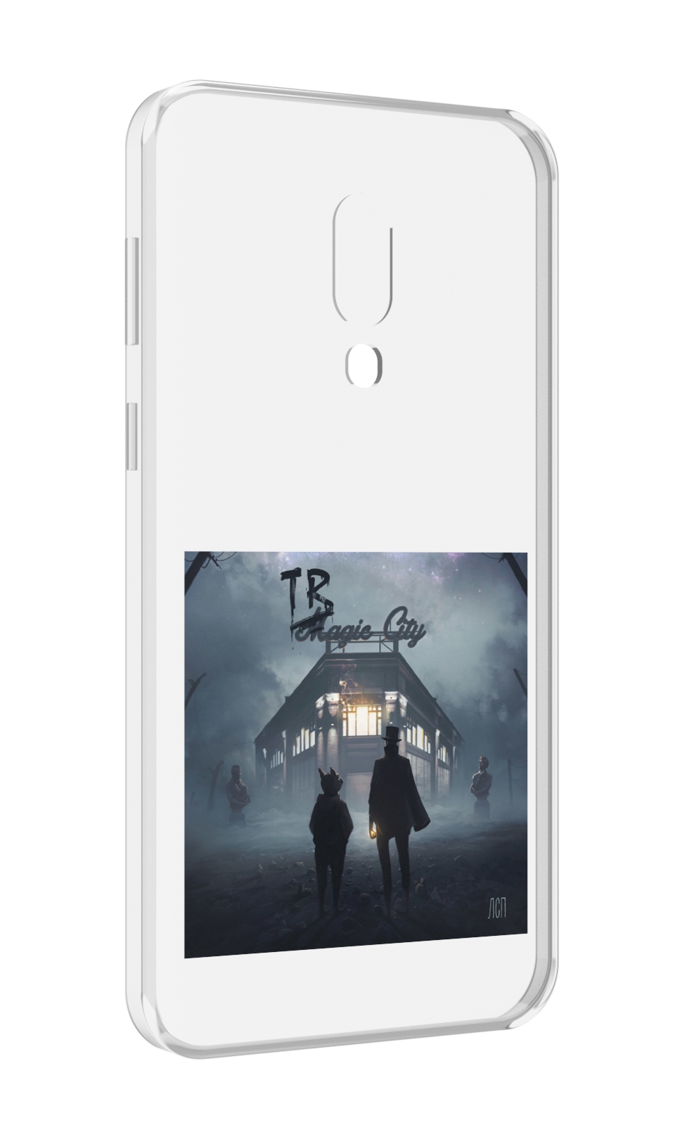 

Чехол MyPads Tragic City ЛСП для Meizu 16 Plus / 16th Plus, Прозрачный, Tocco