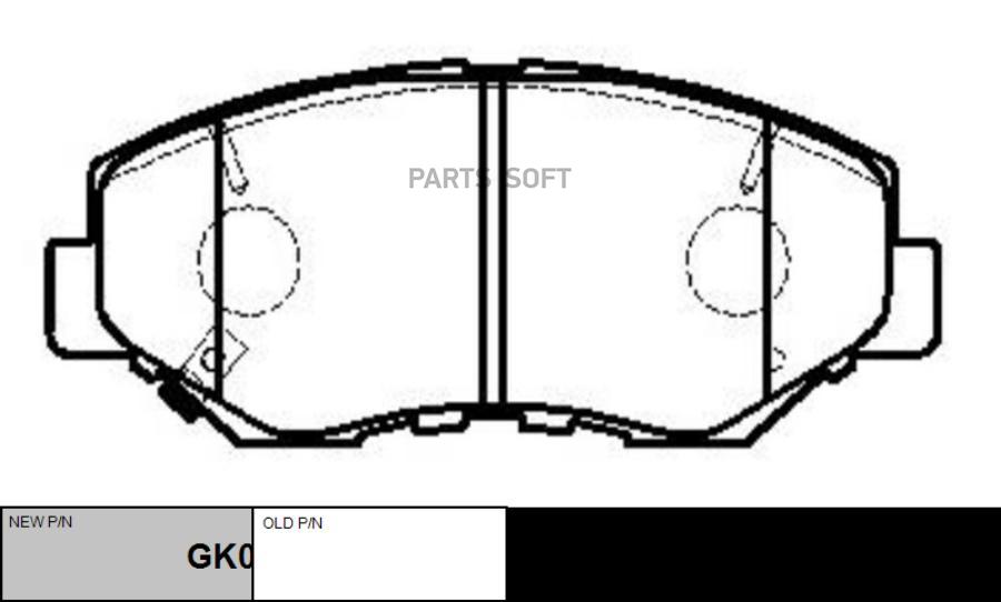 

Колодки тормозные HONDA 03- перед. ( CKHO16) CTR GK0333