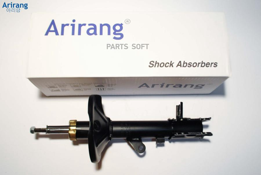 

ARIRANG Амортизатор задний правый GAS