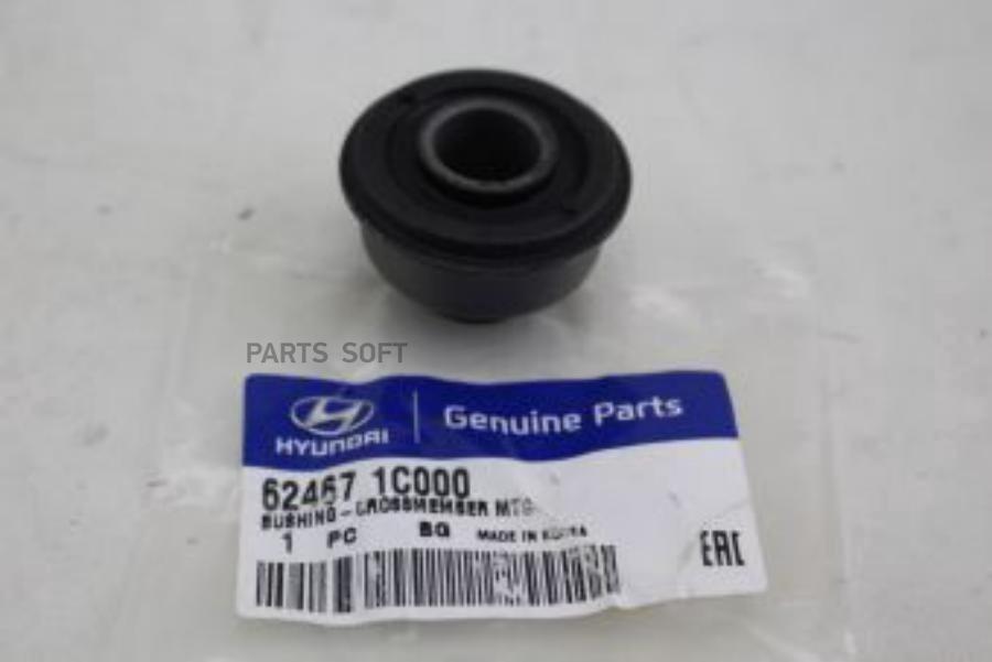 

Hyundai 624671C000