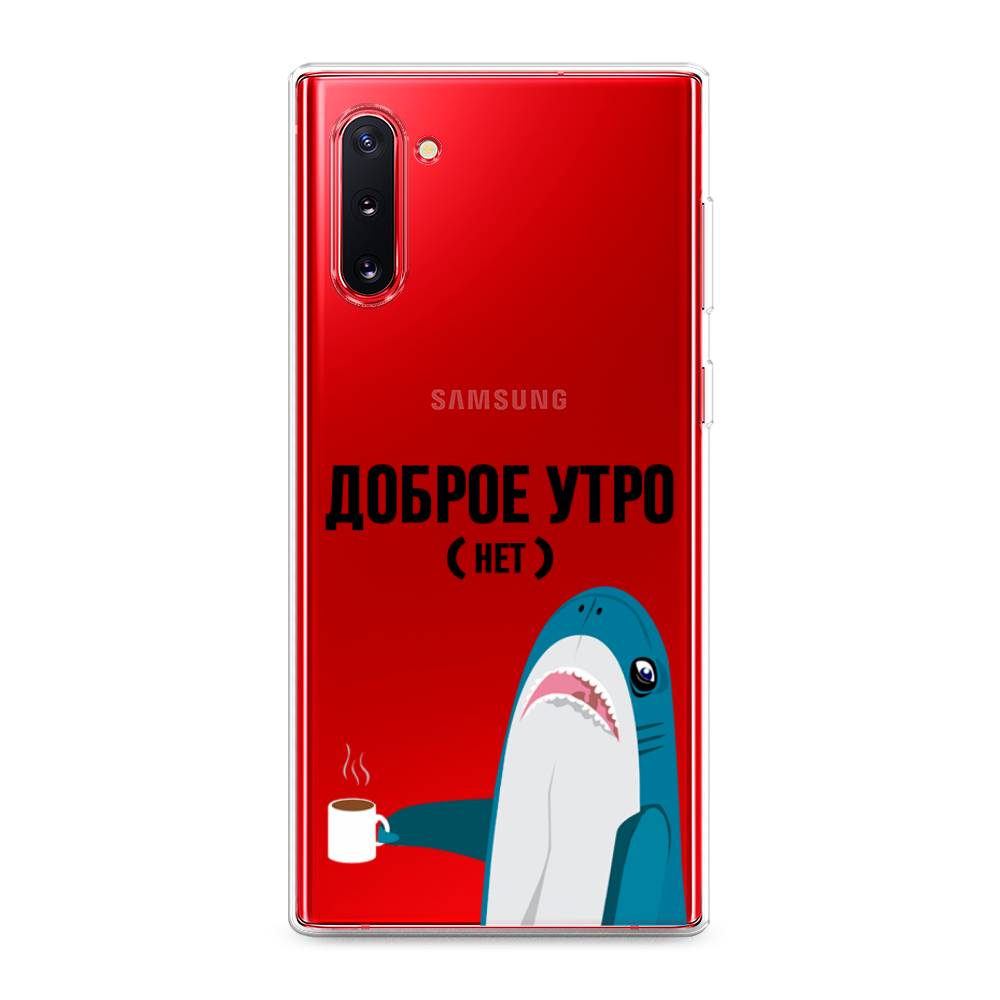 

Чехол Awog на Samsung Galaxy Note 10 "Доброе утро", Разноцветный, 28650-2