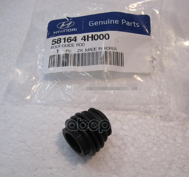 

Пыльник Пальца Тормозного Суппорта Hyundaikia 58164-4H000 Hyundai-Kia 58164-4H000