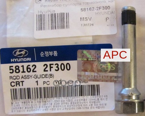 

Направляющая Переднего Суппорта Верх Hyundai-Kia 581622F300