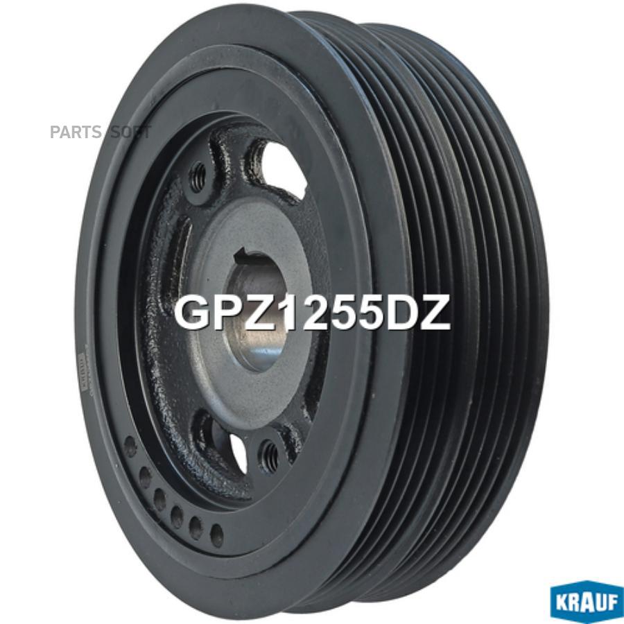 

Шкив Коленвала Krauf GPZ1255DZ