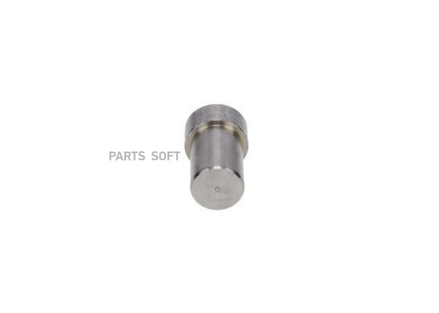 

Распылитель форсунки MERCEDES 200D-300D mot.615