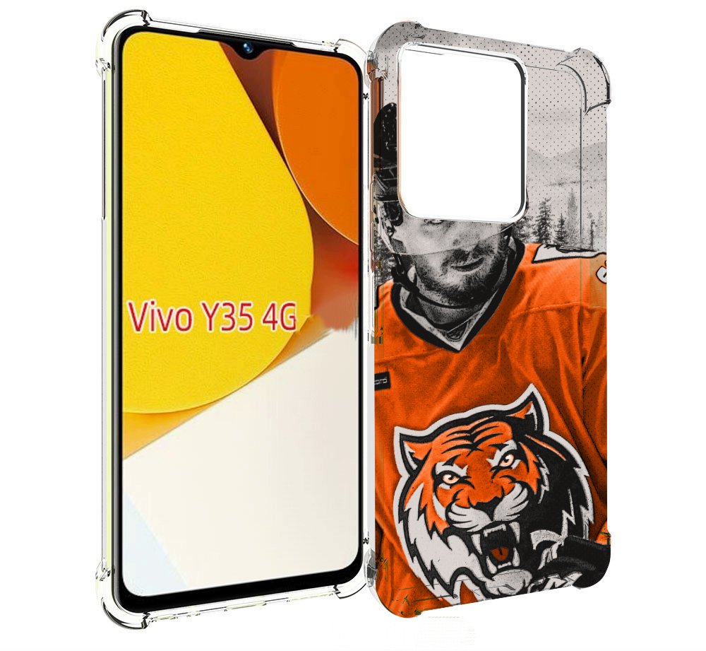

Чехол MyPads хк амур мужской для Vivo Y35 4G 2022 / Vivo Y22, Прозрачный, Tocco