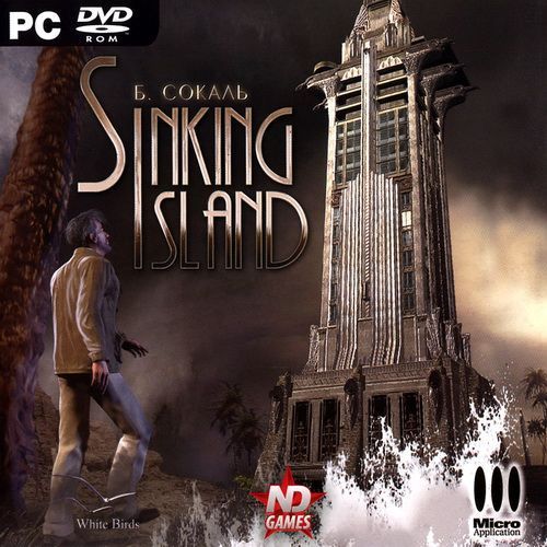 фото Игра бенуа сокаль: sinking island русская версия jewel для pc медиа