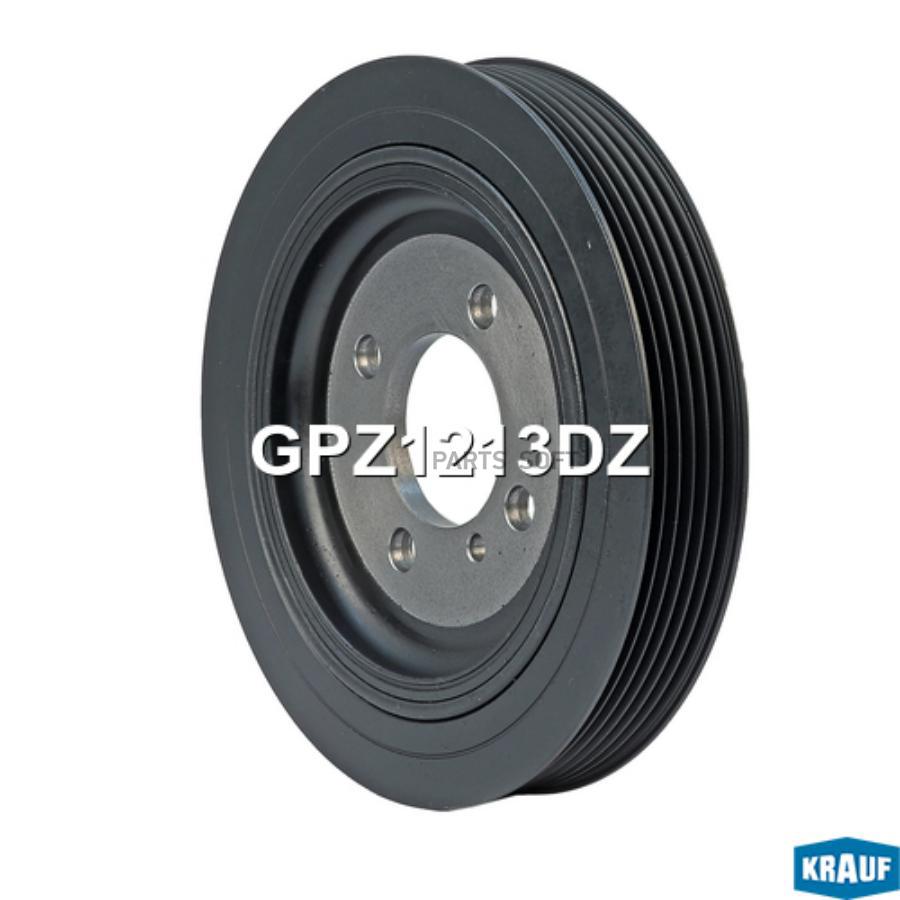 

Шкив Коленвала Krauf GPZ1213DZ