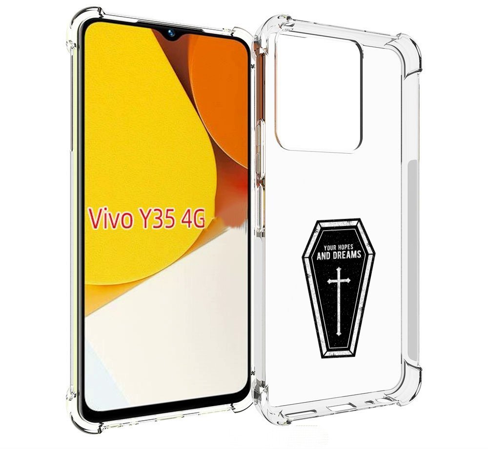

Чехол MyPads гроб с мечтами для Vivo Y35 4G 2022 / Vivo Y22, Прозрачный, Tocco