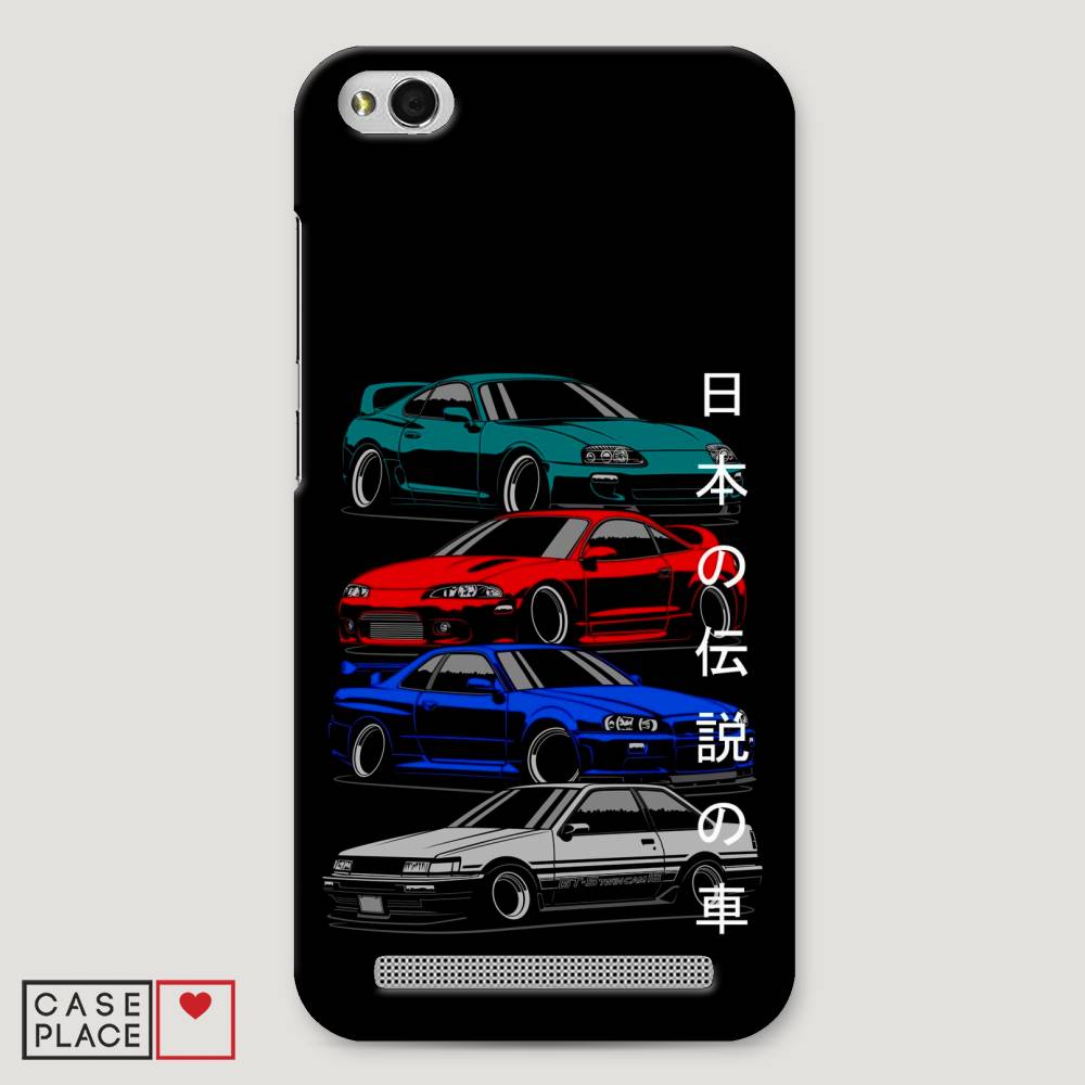 

Пластиковый чехол "JDM Legend cars" на Xiaomi Redmi 5A, 32820-4