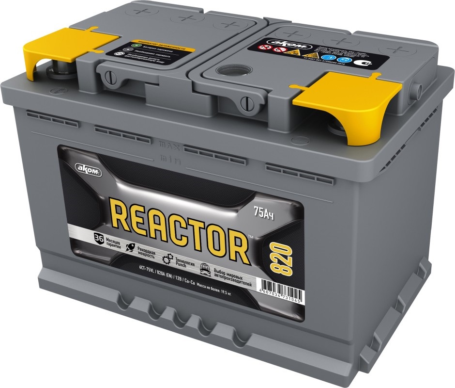 Аккумулятор REACTOR 75 А/ч обратная R+ EN 750A 278x175x190 6CT-75.0
