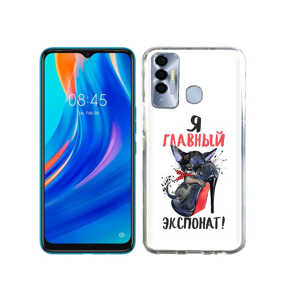 

Чехол MyPads Tocco для Tecno Spark 7P главный экспонат, Прозрачный, Tocco